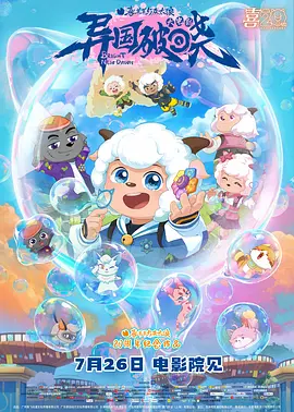 aaaaaa精品视频在线观看